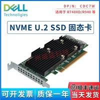 Dell R740XD R940 NVME SSD Solid Card U.2 Card CDC7W