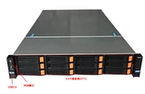 Новый сервер SA5212H5 2U -типа поддерживает графическую карту с двумя дорожками GPU