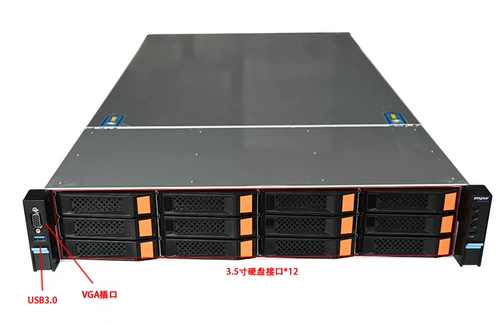 Новый сервер SA5212H5 2U -типа поддерживает графическую карту с двумя дорожками GPU