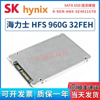 SATA SOLID -State 960G твердый диск твердый состояние жесткий диск 2Skhynixssd5 -inch hylos