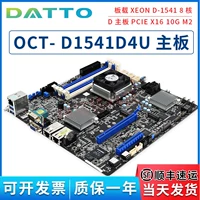 Гигабайт Xeon D1541 Материнская плата сервера процессора на борту LSI3008 SAS 10D сетевая карта Power Outlet Power