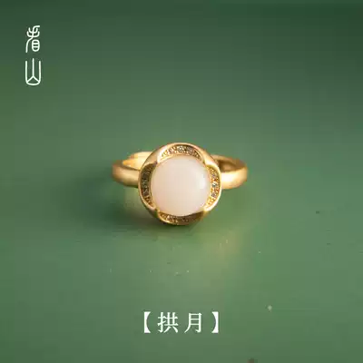 Look at the Mountain) Gongyue) Hetian white jade ring female sterling silver jewelry adopter opening Chinese style national style ring is new