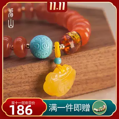 Look at the Mountain) Ruyi) South red agate gem handstring female jewelry transfer mother gift Liangshan beeswax hand Buddha beads