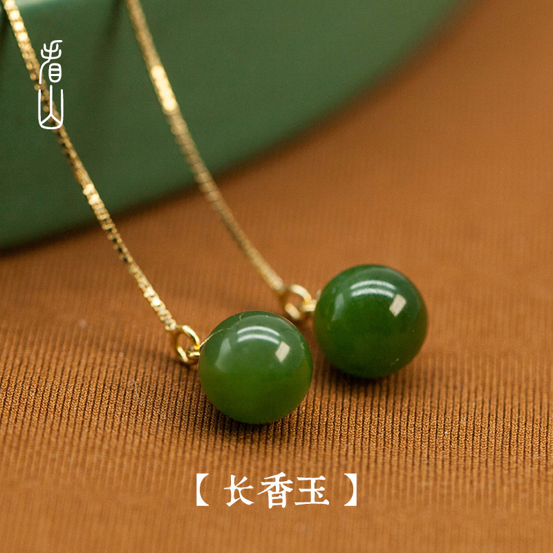 Look at the Mountain) Changxiangyu) Hetian jade ear wire ring decorated with female sterling silver Jade Yang green beads Forbidden City earrings nails