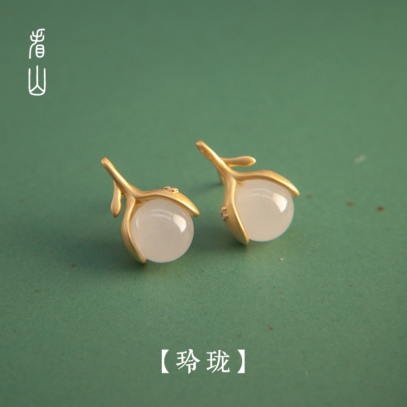 Look at the mountains) Lingong) and Tian Bai jade earring nails female silver emerald mother's flag gown with new Chinese style ancient wind earrings pendant-Taobao