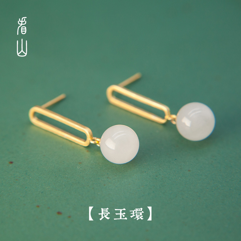 Look at the mountain) long jade ring) Hetian jade earrings pendant female silver cheongsam with mother's Forbidden City Song Dynasty new Chinese style earrings