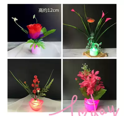 Hotel dining room creative plate decoration flowers and plants artistic decoration dishes Cold cuts sashimi embellishment platter cold dishes small ornaments