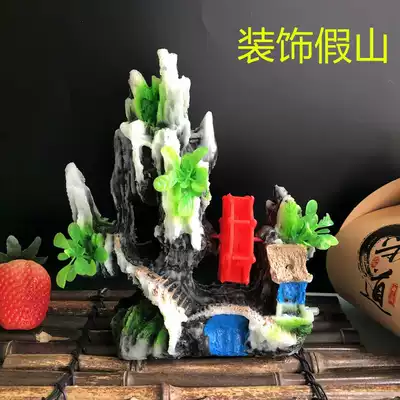 Hotel catering rockery small ornaments around the edge embellished with flowers creative plate decoration sashimi platter decoration artistic dish plate