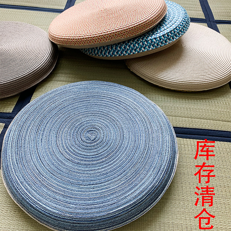 Futon cushion home floor Nordic tatami chair stool tea ceremony thickened round meditation cushion meditation cushion