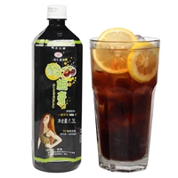 Jinhui Yuanquan Кислый сливовый крем Jinhui Кислый сливовый суп Hubei Specialty Black Label Черная слива Оригинальный концентрированный сок 1,3 л