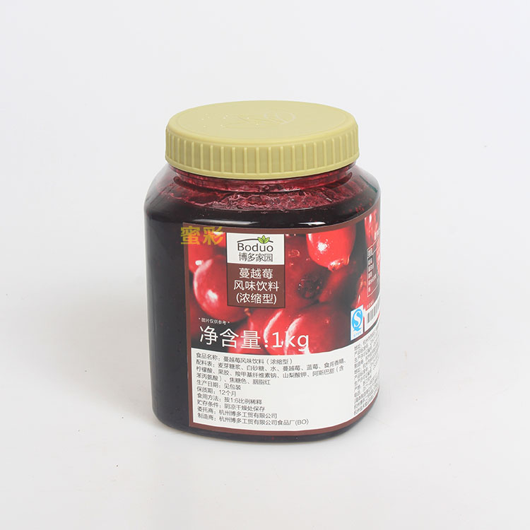 Bodo Home Cranberry Jam 1kg Jam Fruit Origin Fruit Fruit Fruit Fruit Fruit Fruit Fruit Fruit Broken Bakery Drink