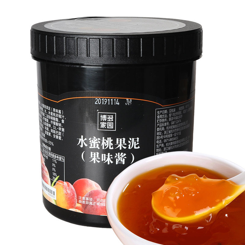 Bodo Home Fruit Peach Matter Jam Sauce Tea Tea Tea raw material sand ice Q jam 1 3kg
