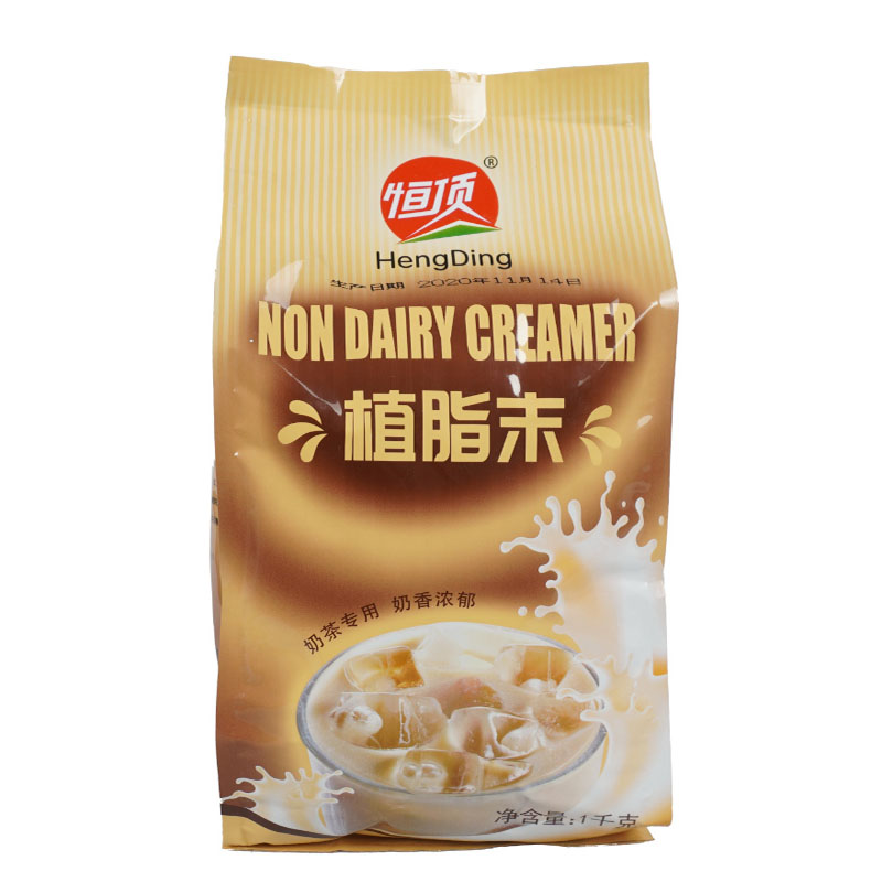 Hengding T60 non-dairy creamer small pack of creamer 1kg two jins pack special creamer milk tea raw material strong fragrant milk tea flavor