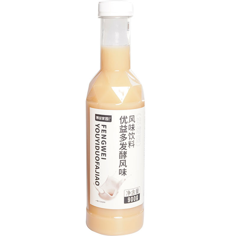 Boduojiayuan Youyiduo Probiotics Fermented Flavored Beverage 900g Milk Tea Raw Sourdodo Concentrated Juice