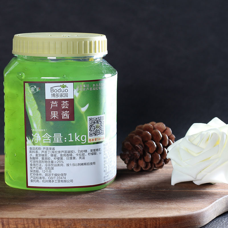 Aloe fruit tea Bodo home jam flower fruit tea flower fruit fresh pulp aloe vera grain sauce meat 1kg drink