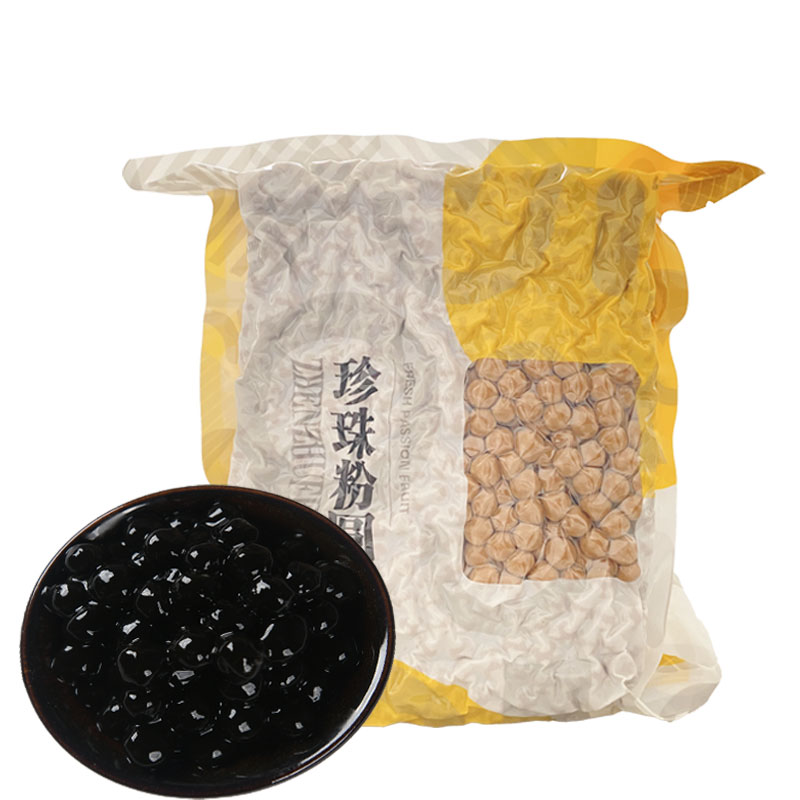 Brown Sugar Flavored Pearl 1kg Frog Hit Milk Dirty Tea Brown Sugar Fresh Milk Pearl Milk Tea Powder Round 0 8 Little Sweet Bird