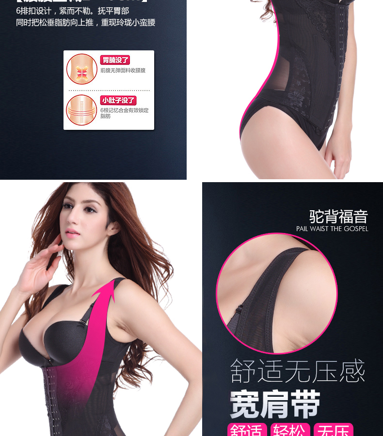 Body Tops 3336 en nylon - Ref 647301 Image 13