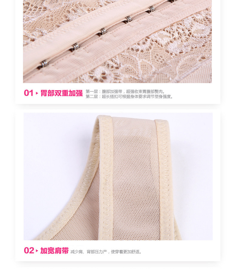 Body sexy en acrylique - Ref 651675 Image 22