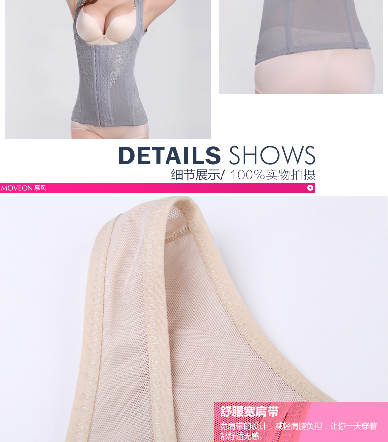 Body Tops 3336 en nylon - Ref 647301 Image 21