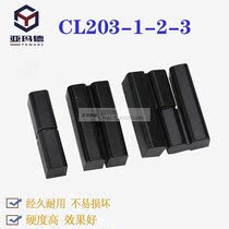 Nevo Cabinet hinge HL019 Discharge hinge CL203-1-2-4 Black Nano switch cabinet to meet page