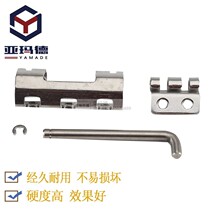 CL201-1 iron hinge power distribution cabinet Wittu cabinet HL011-1 stainless steel hinge