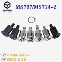 MS 707 - iron cabinet cylindrical lock high voltage power packing door lock and distribution box door lock