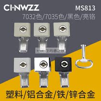 MS 813 lock square lock 7035 WTF lock AE box lock waterproof marine cabinet lock lock