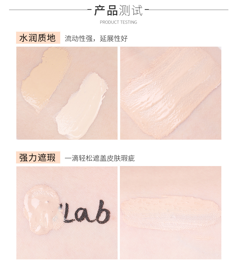 Hàn Quốc wlab nền tảng chất lỏng w.lab nữ sinh viên chẵn lẻ siêu mẫu hoa hồng với cùng một đoạn w lab Li Jiaqi đề nghị w - Nền tảng chất lỏng / Stick Foundation phấn nước gilaa
