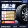 Double Star Anjiesta Tyre 185 / 60R15 Thích ứng với Chery E Fengyun Lingyue Vios Gói cài đặt DH09 - Lốp xe giá lốp xe ô to michelin