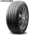 Lốp an toàn CROSSLEADER 235 / 45R17 Bộ điều hợp keke 01 Kia Ludi Kopaci DSU02 - Lốp xe