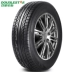 Lốp xe đôi sao 205 / 50R16 cho Elantra Cerato Kai Yue Peugeot 408 hoàn toàn mới