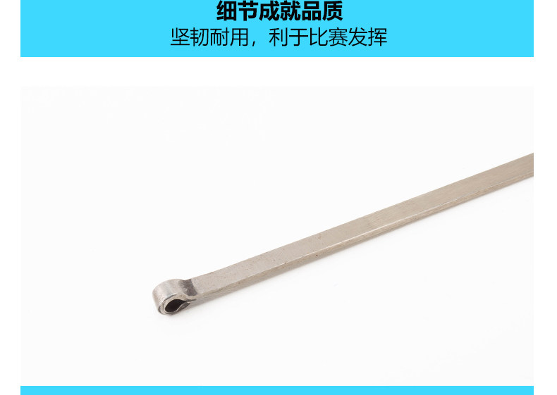 19214-Peng Sword Bar --- белая сталь STM_10.jpg