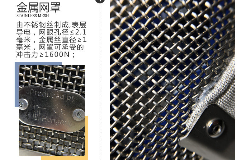 Меч FIE1600N_12.JPG