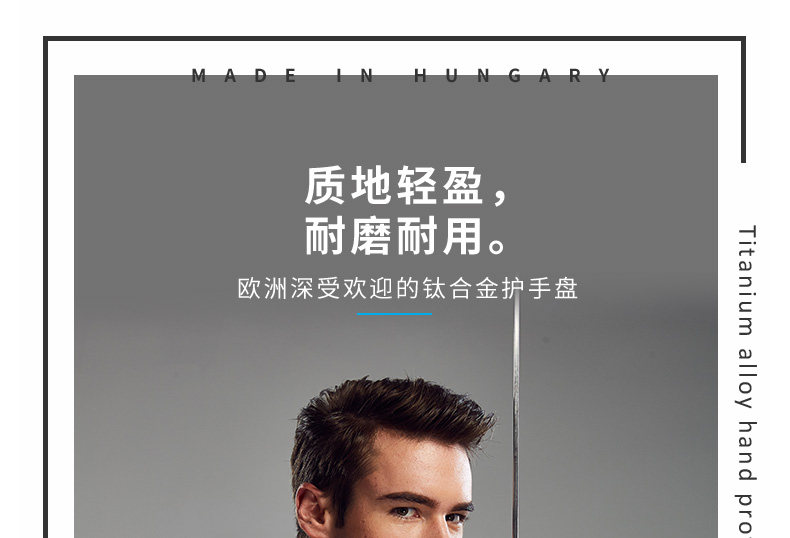 19063 тяжелая ручная тарелка с помощью ручной пластинки