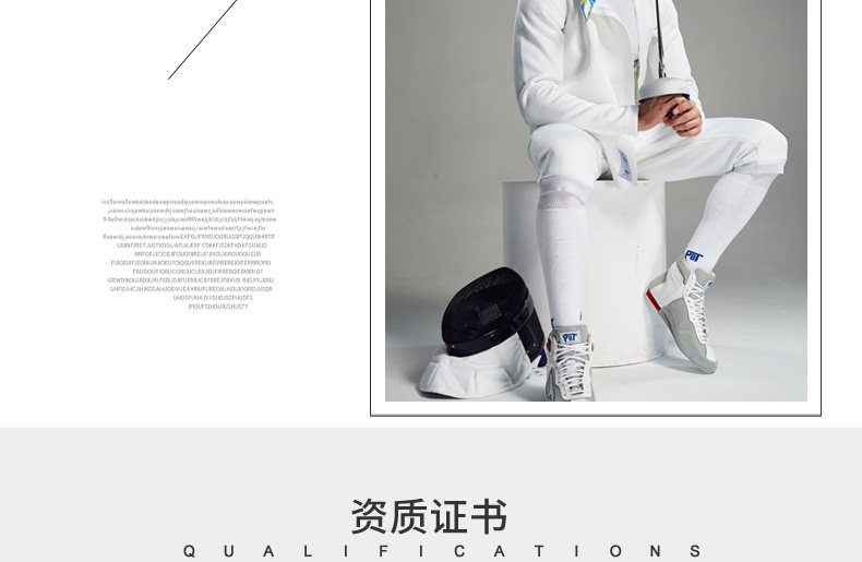 Тяжелый меч-FIE1600N_21.jpg