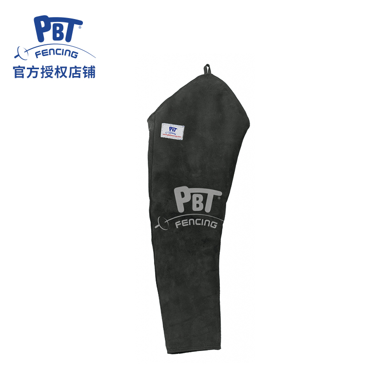 PBT Import Fencing Leather Cuff Coach Special Hungary S-64cm M-70cm L-76cm-Taobao