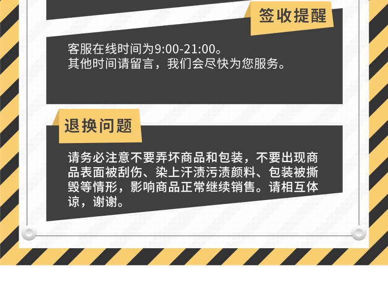 Тяжелая ручка сплит -меча (замороженная) _09.jpg