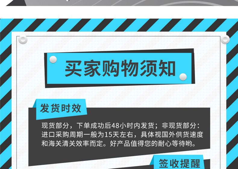 19214-Peng Sword Bar --- белая сталь STM_15.jpg