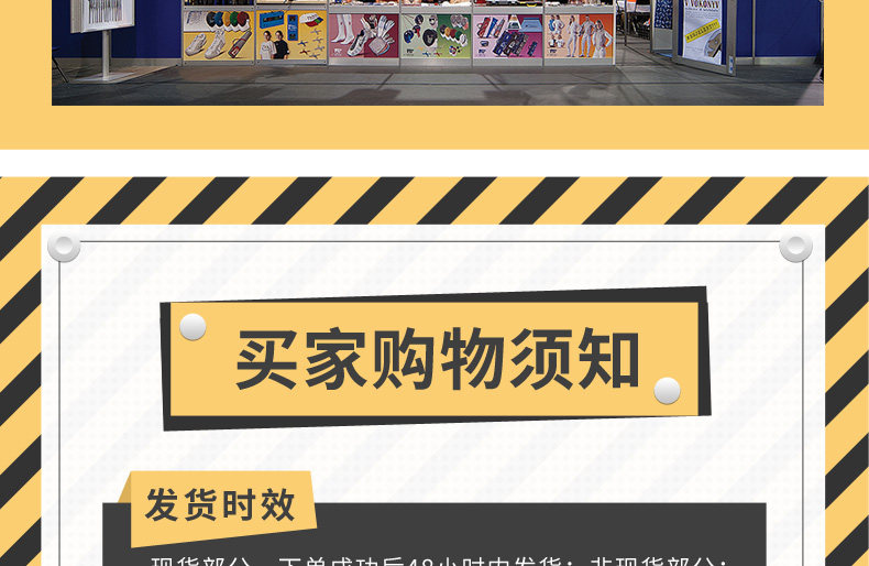 19052-тяжелая ручная линия меч