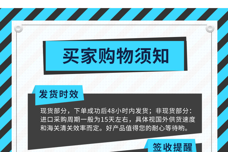 Электрический меч Строп-Пуганг DYN-STM_27.JPG