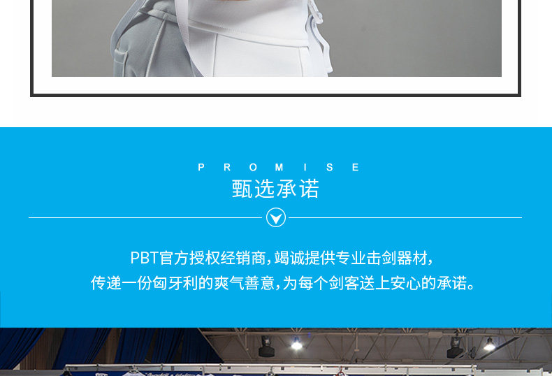 19063 тяжелая ручная тарелка с помощью ручной пластины