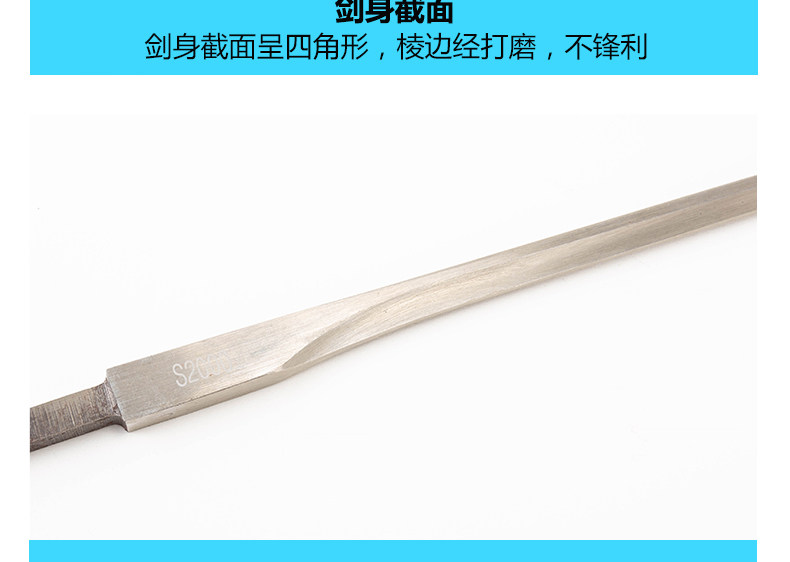 19214-Peng Sword Bar --- белая сталь STM_09.jpg