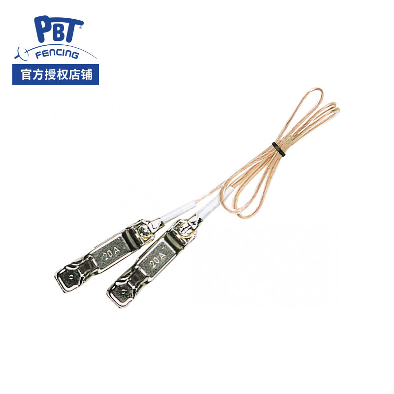 PBT花剑佩剑面罩头夹线匈牙利进口击剑器材白色直线特惠热卖包邮