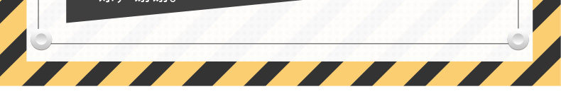 19052 тяжелая ручная линия меч