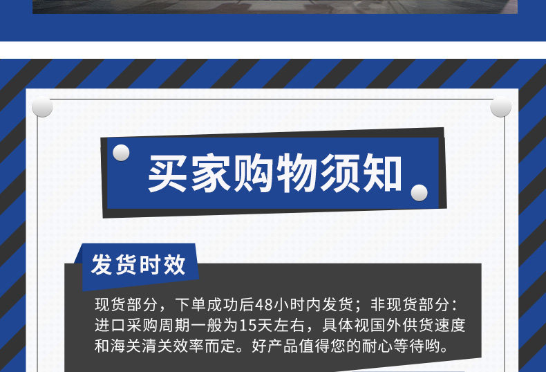 Электрический меч меч-малайзии сталь BF-White Steel_24.jpg