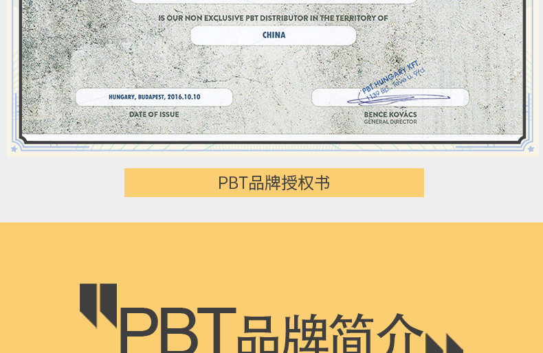 19052 тяжелая ручная линия меч