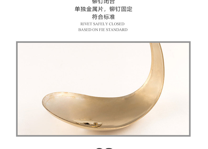 Меч Golden Care Hand Disk_05.jpg