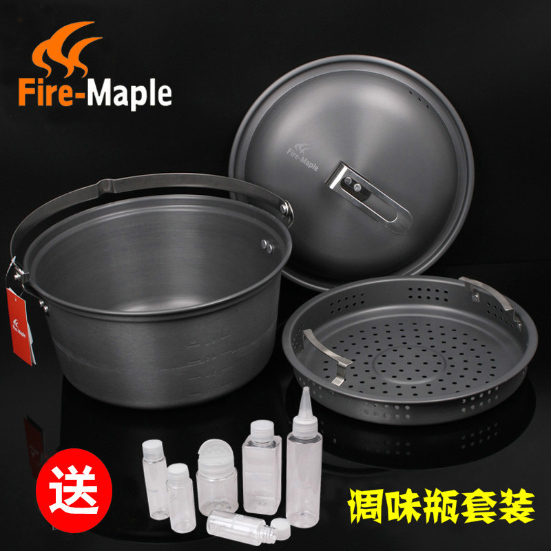 Fire Maple Outdoor hanging steamer Steam Coop Multi-Man Camping Cooker cooker Camping Self-Driving Equipment Camping Supplies