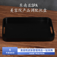 香薰托盘 泰式实木质竹托盘长方形家用茶盘酒店日式复古美容院放产品调配盘