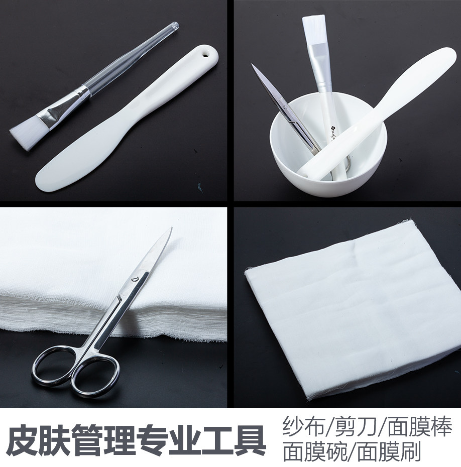 Korean skin management tools silicone mask bowl beauty salon mask mask mask brush beauty bowl suit